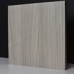 Maple 719