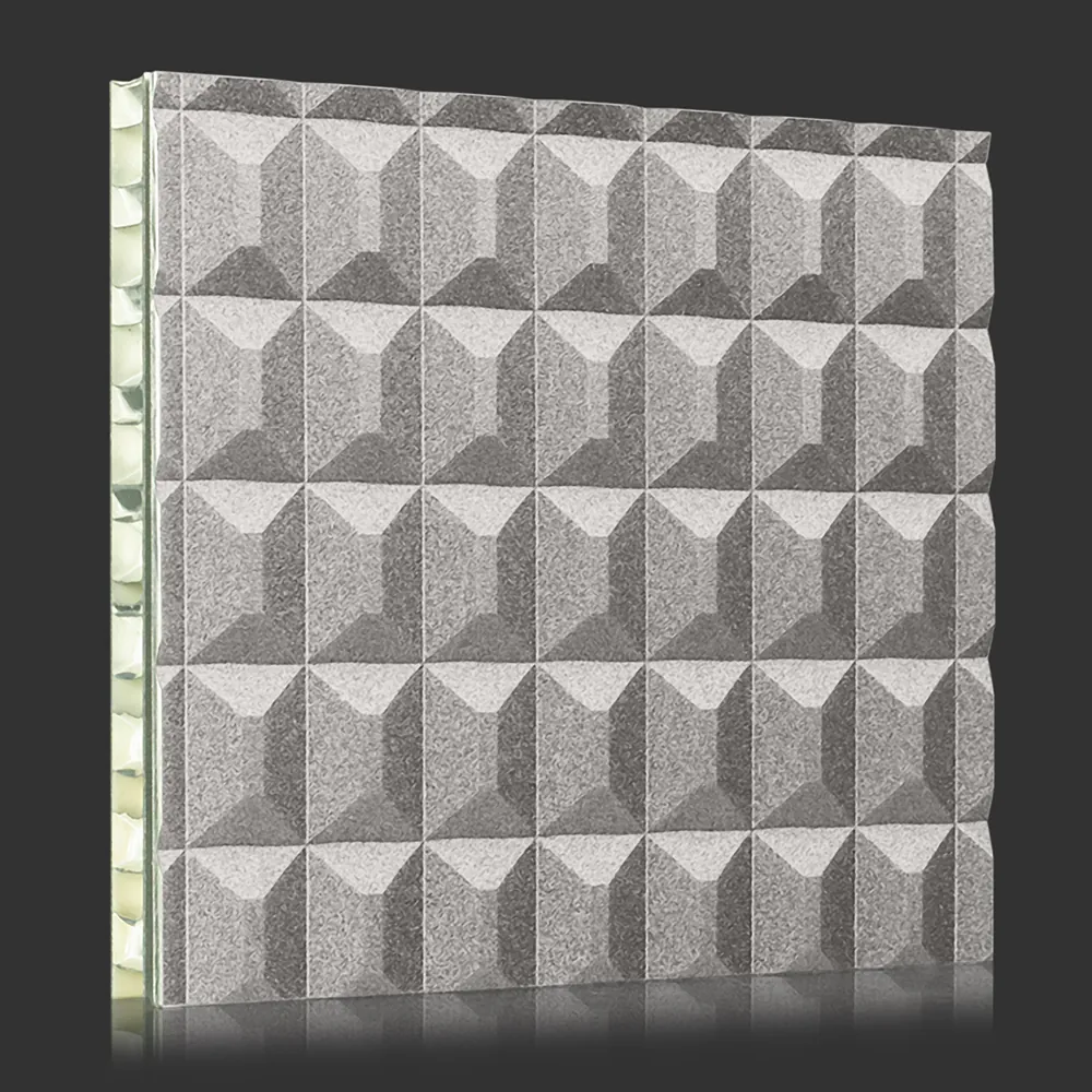 Ingot