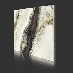 Atlas Vein