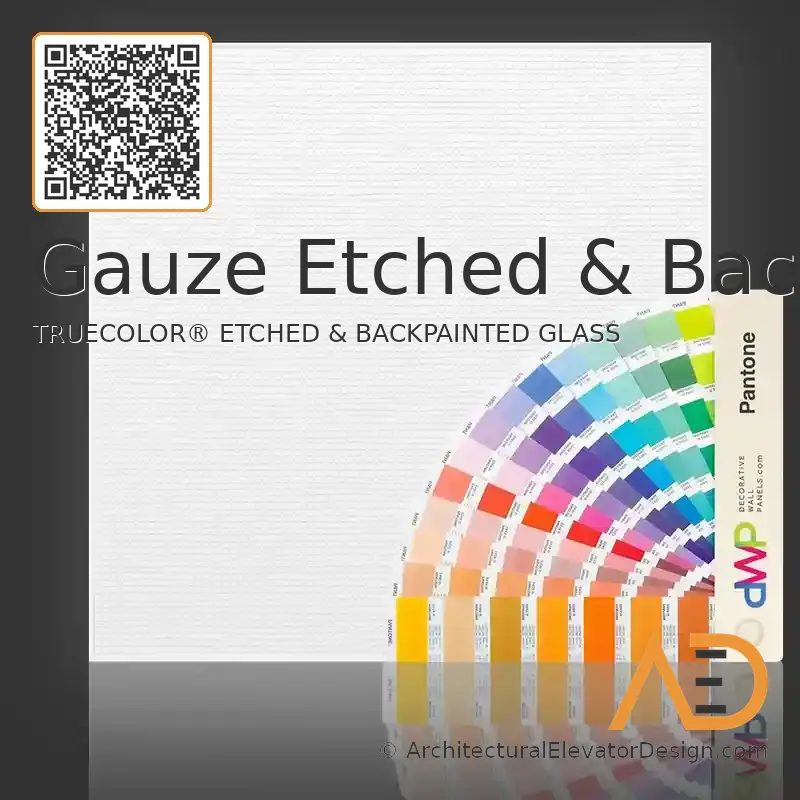 Gauze