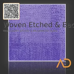 Woven