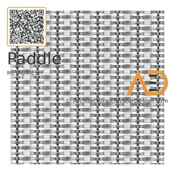 Paddle