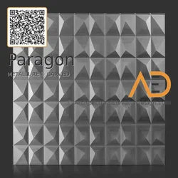 Paragon