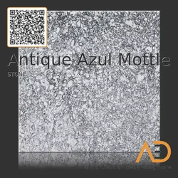 Antique Azul Mottle